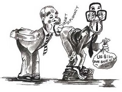 [Cartoon_Mugabe_Mbeki_Quiet_Diplomacy_Anal_Ass_Kissing.jpg]