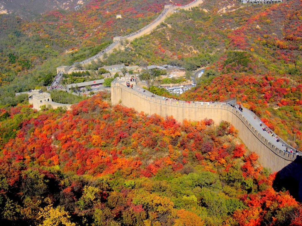 Great Wall of China in autumn colours