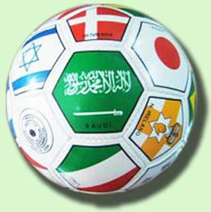 [football-with-saudi-flag300.jpg]