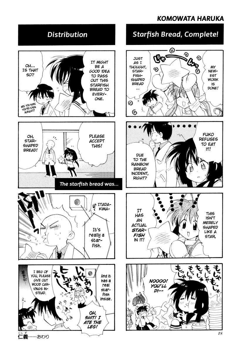 [clannad4koma_c01_018.png]