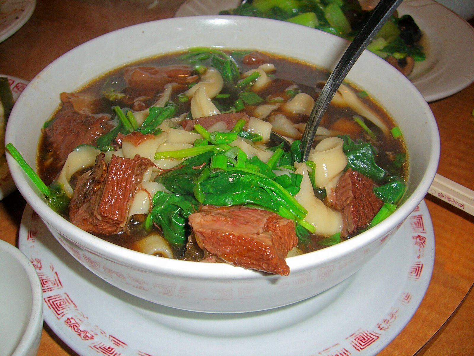 [Beef+Noodle+soup.jpg]