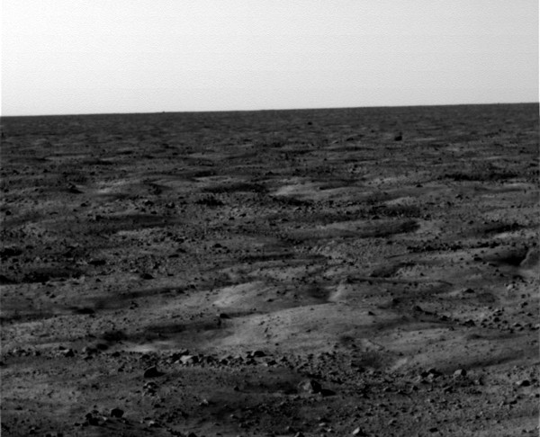 [05_2708+Mars+images+phoenix_lander.jpg]