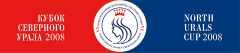 [North+Urals+Cup+2008+Logo.gif]
