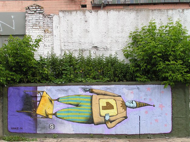[ukrainian_graffiti_39.jpg]
