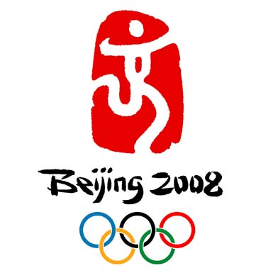 [2008olympicgames.jpg]