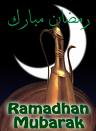 [ramadhan+1.jpg]