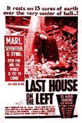 [last_house_on_left_poster4.jpg]