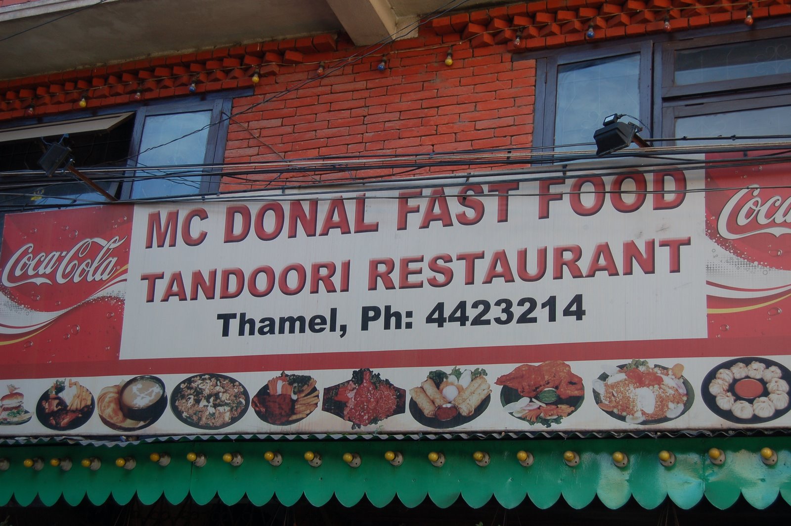 [mcdonal+fast+food.JPG]