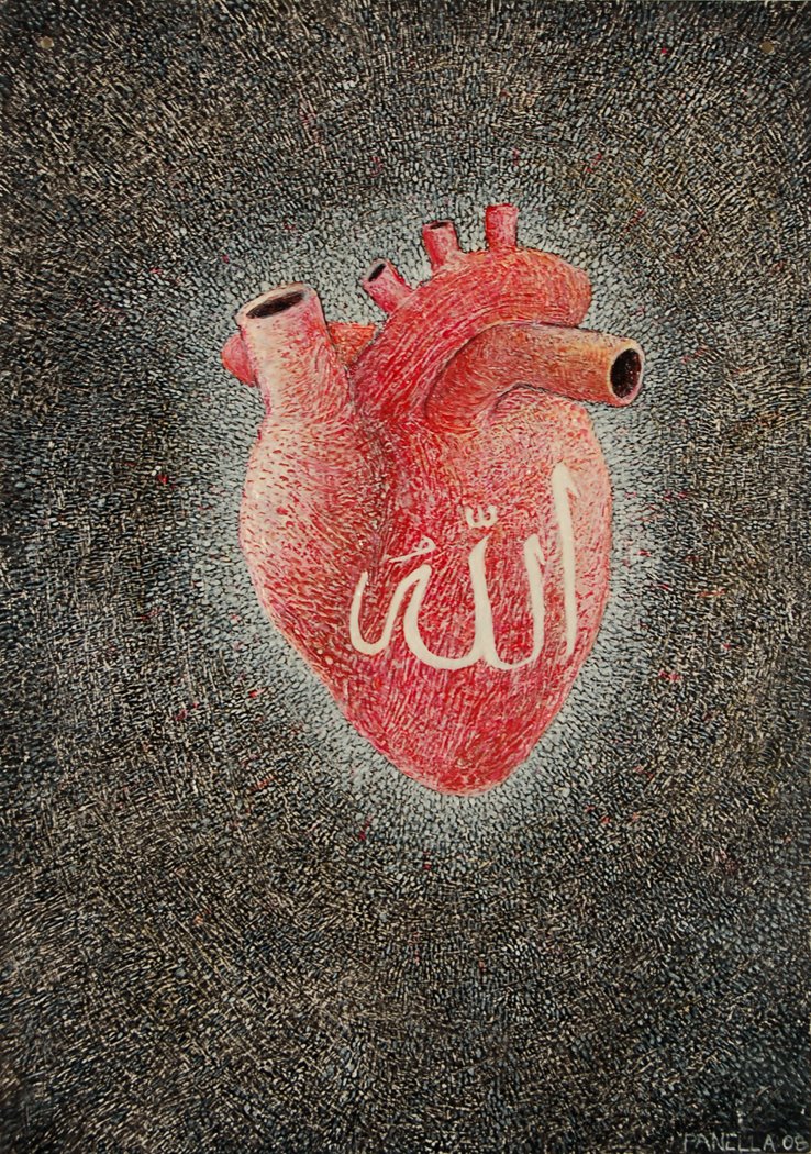 [Heart+of+Allah.jpg]