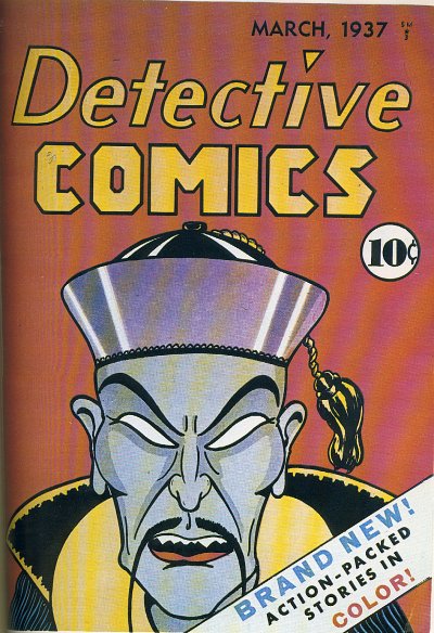 [fu+manchu+na+detective+comics.jpg]