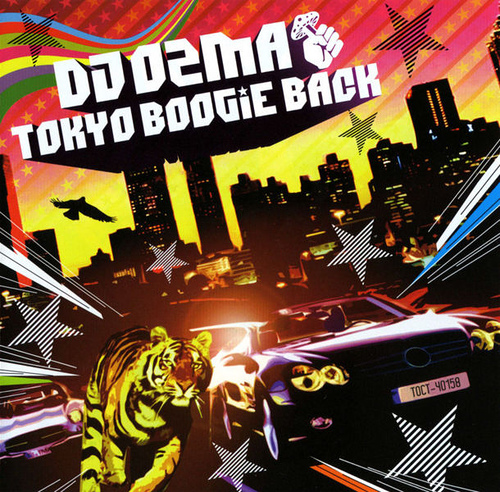 [DJ+OZMA+-+Tokyo+Boogie+Back+Cover+Front.jpg]