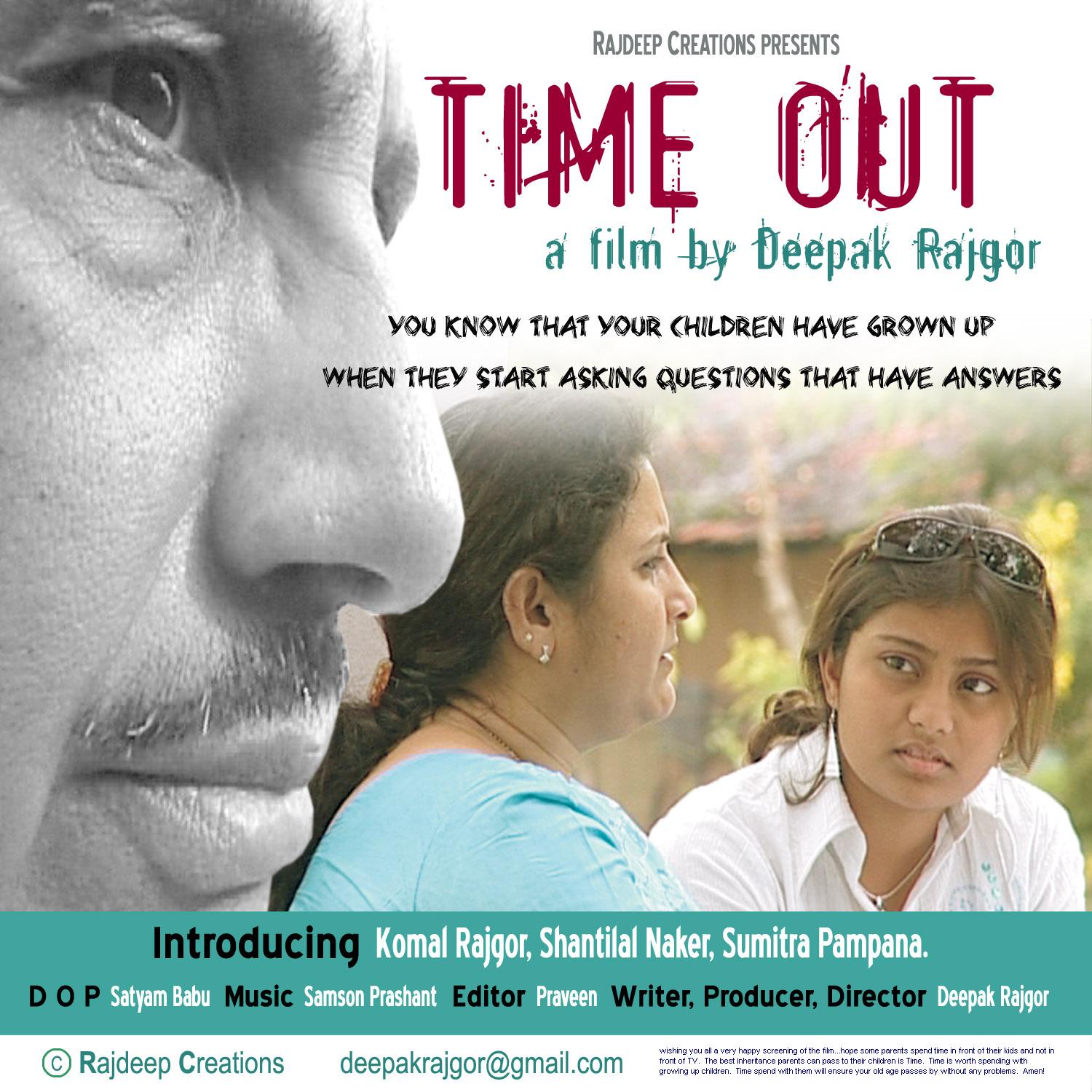 [time+out++-+film+by+Deepak+Rajgor.JPG]