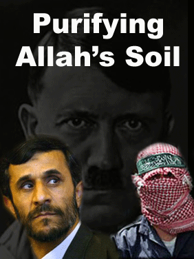 [Ahmadinejad+Hitler.gif]