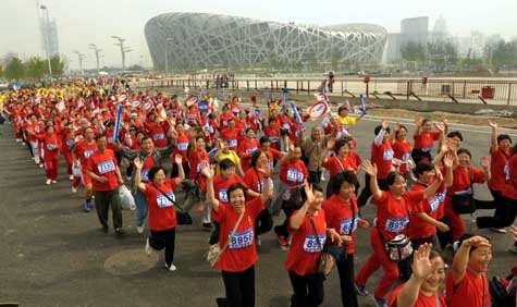 [Beijing+Marathon.jpg]