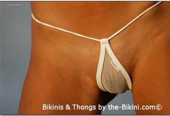 [bikini1.jpg]