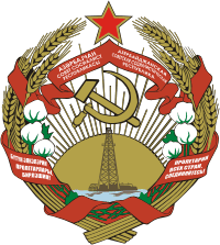 [escudo_Azerbaijan_SSR.png]