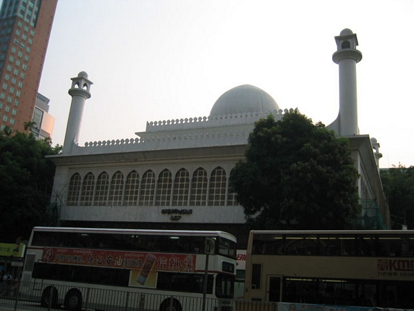 [800px-Kowloon_Masjid_and_Islamic_Centre_2005_1.jpg]