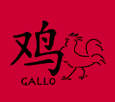 [gallo.gif]