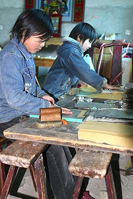 [China+Child+Labor.jpg]