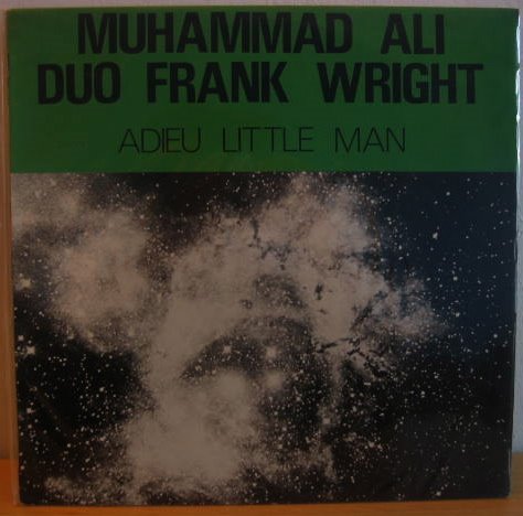 [Muhammad_ali&Frank_Wright.JPG]