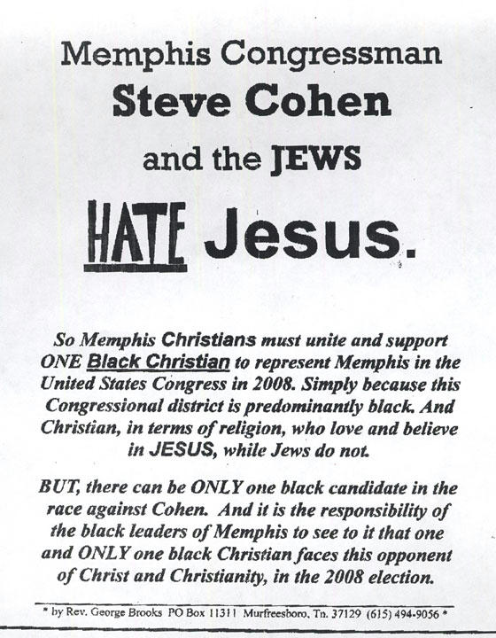[Cohen+Hates+Jesus.jpg]