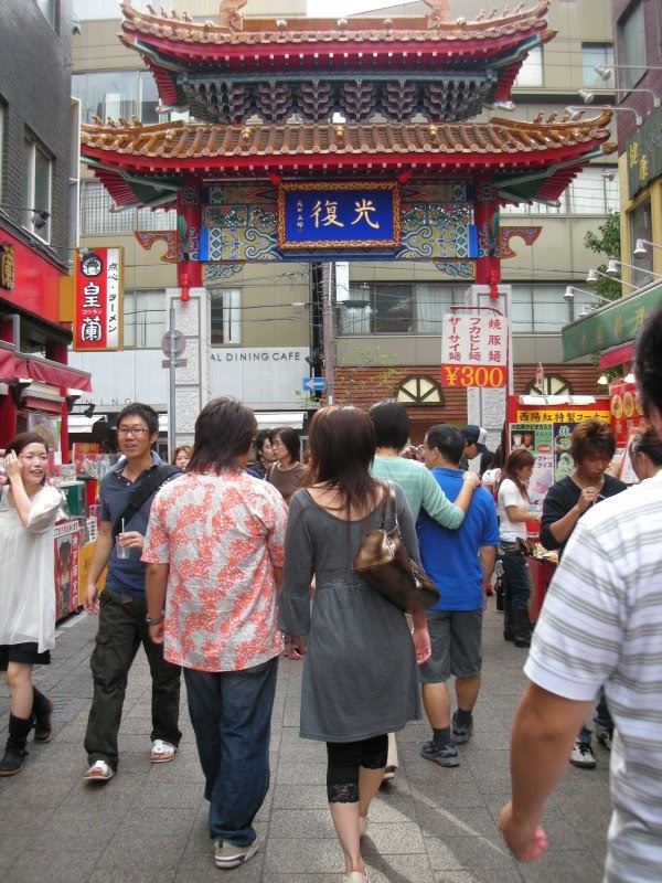 [chinatown+gate.JPG]