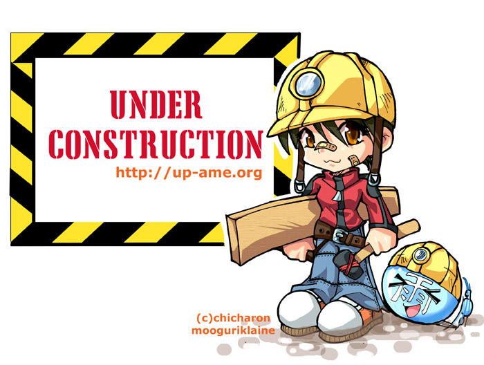 [Under_Construction_by_MooguriKlaine.jpg]