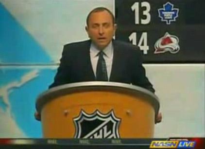 Gary Bettman is booed at the 2007 NHL entry level draft
