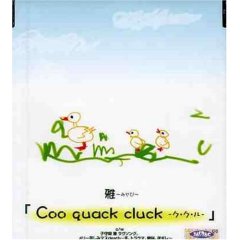 [COO+QUACK+CLUCK.jpg]