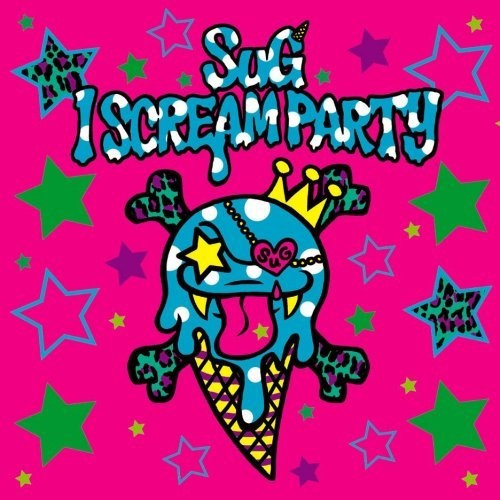 [I+Scream+Party.jpg]