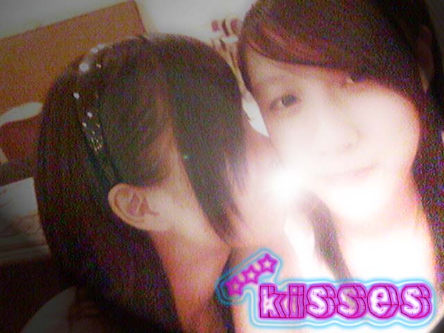 [Kisses.jpg]