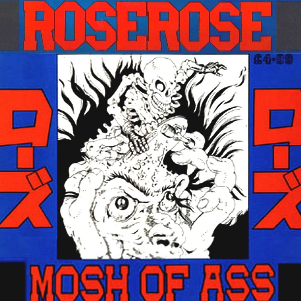 [ROSEROSE+-+MOSH+OF+ASS+(1).jpg]