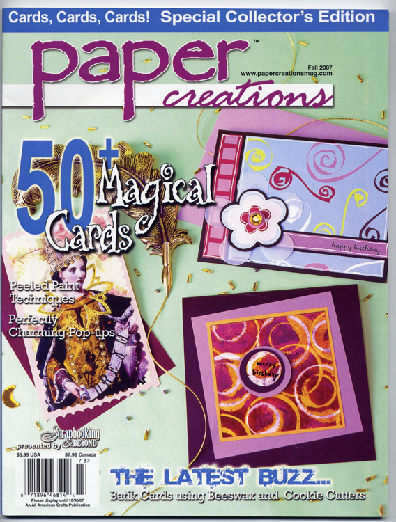 [PaperCreations_Fall_cover.jpg]