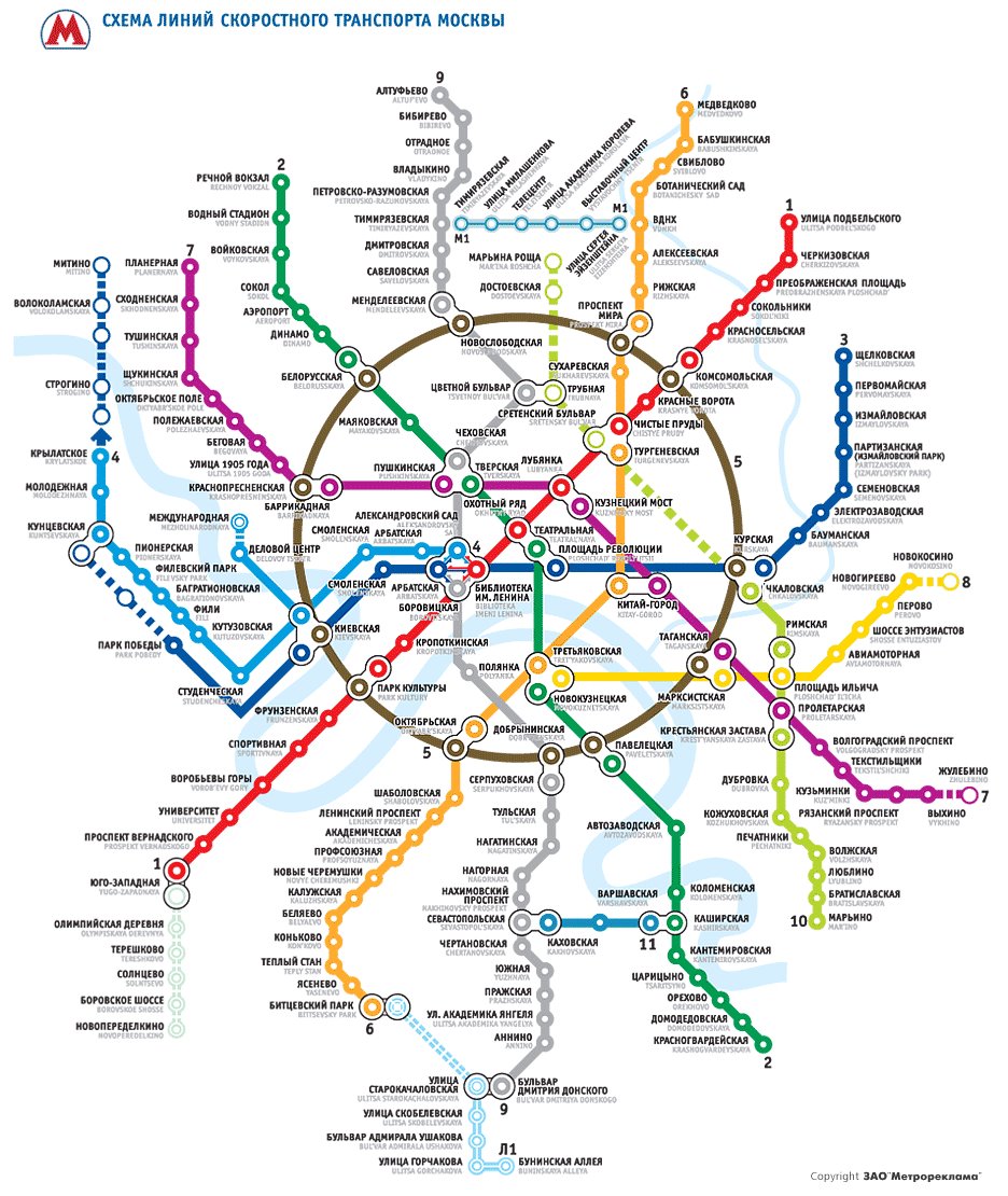 [moscow+metro+map.bmp]