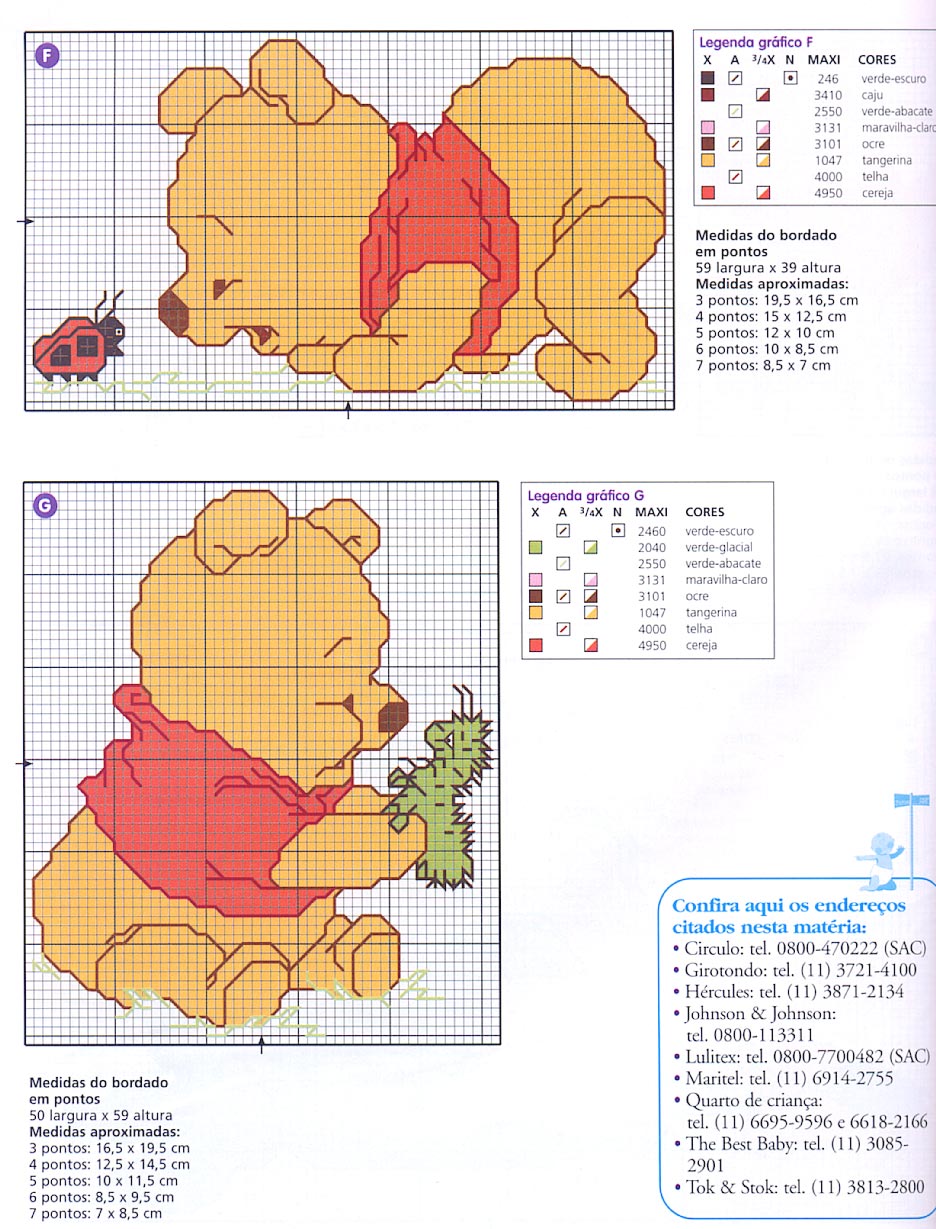 [baby+pooh+04.jpg]
