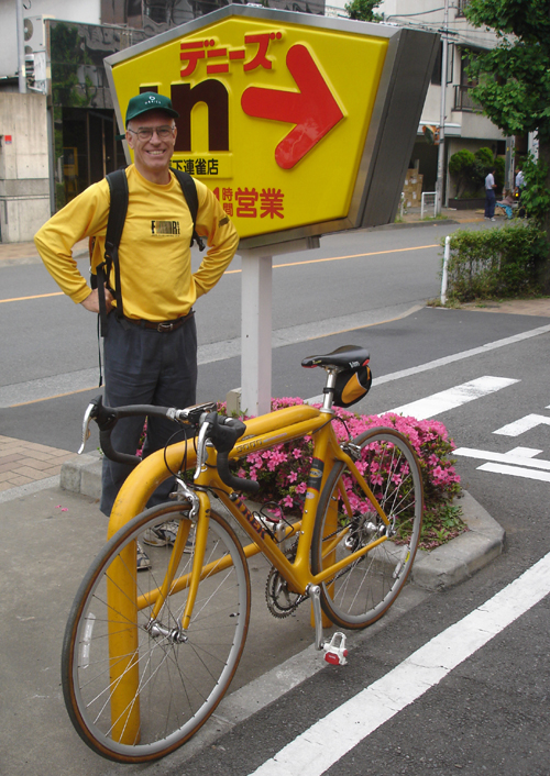 [yellow+bicycle+02.jpg]