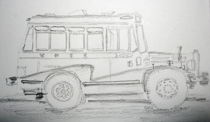 [KogPark+bus+sketch+041103b.jpg]