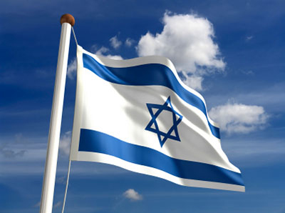[Bendera+Israel.jpg]