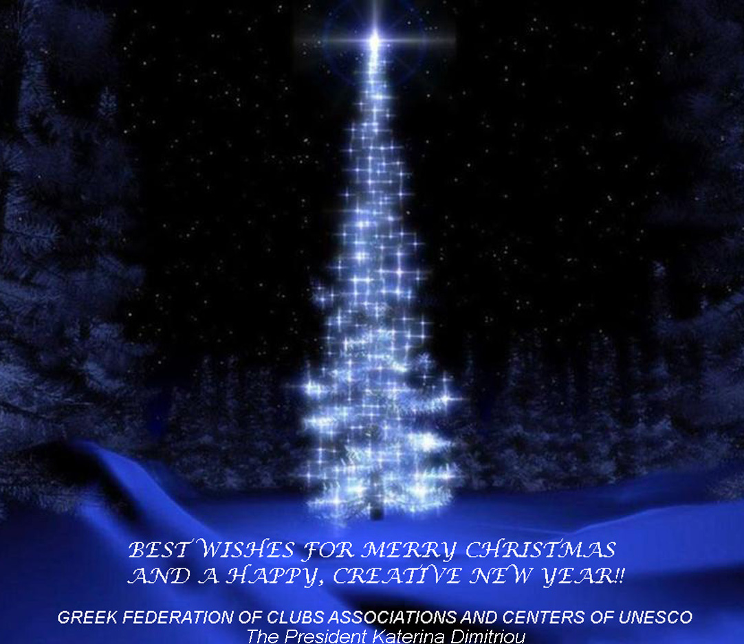 [WISHES+FROM+GREEK+FEDERATION+OF+UNESCO+copy.jpg]