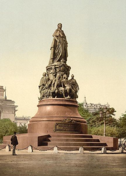 [431px-SPB_Monument_of_Catherine_II_1890-1900.jpg]