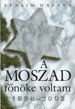 [MOSZAD+MURDERERS.jpg]