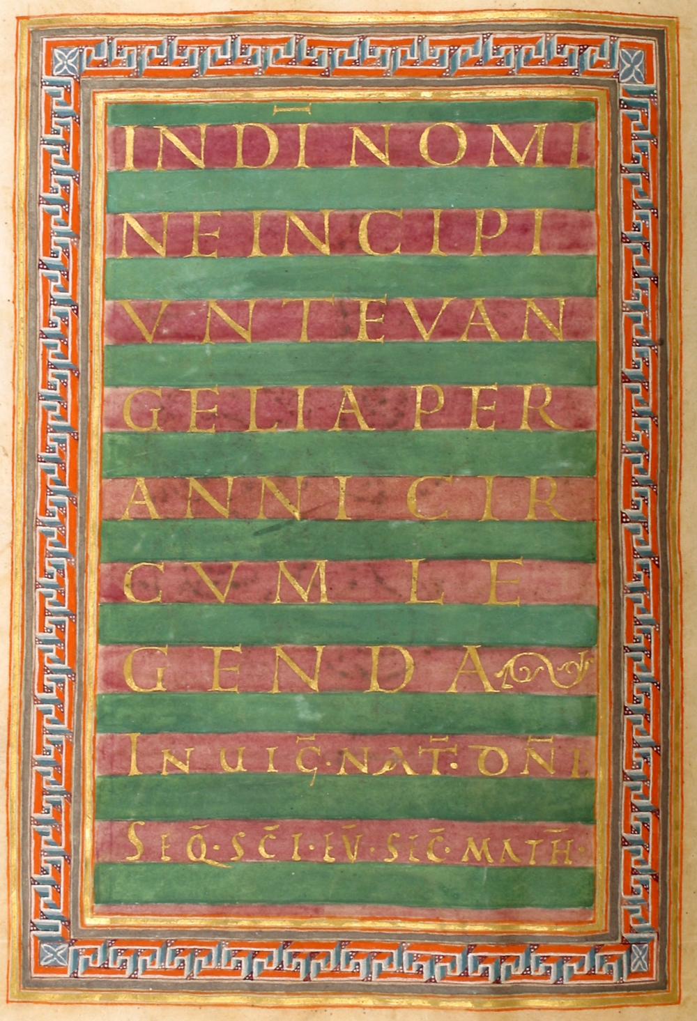 illuminated manuscript - carolingian miniscule