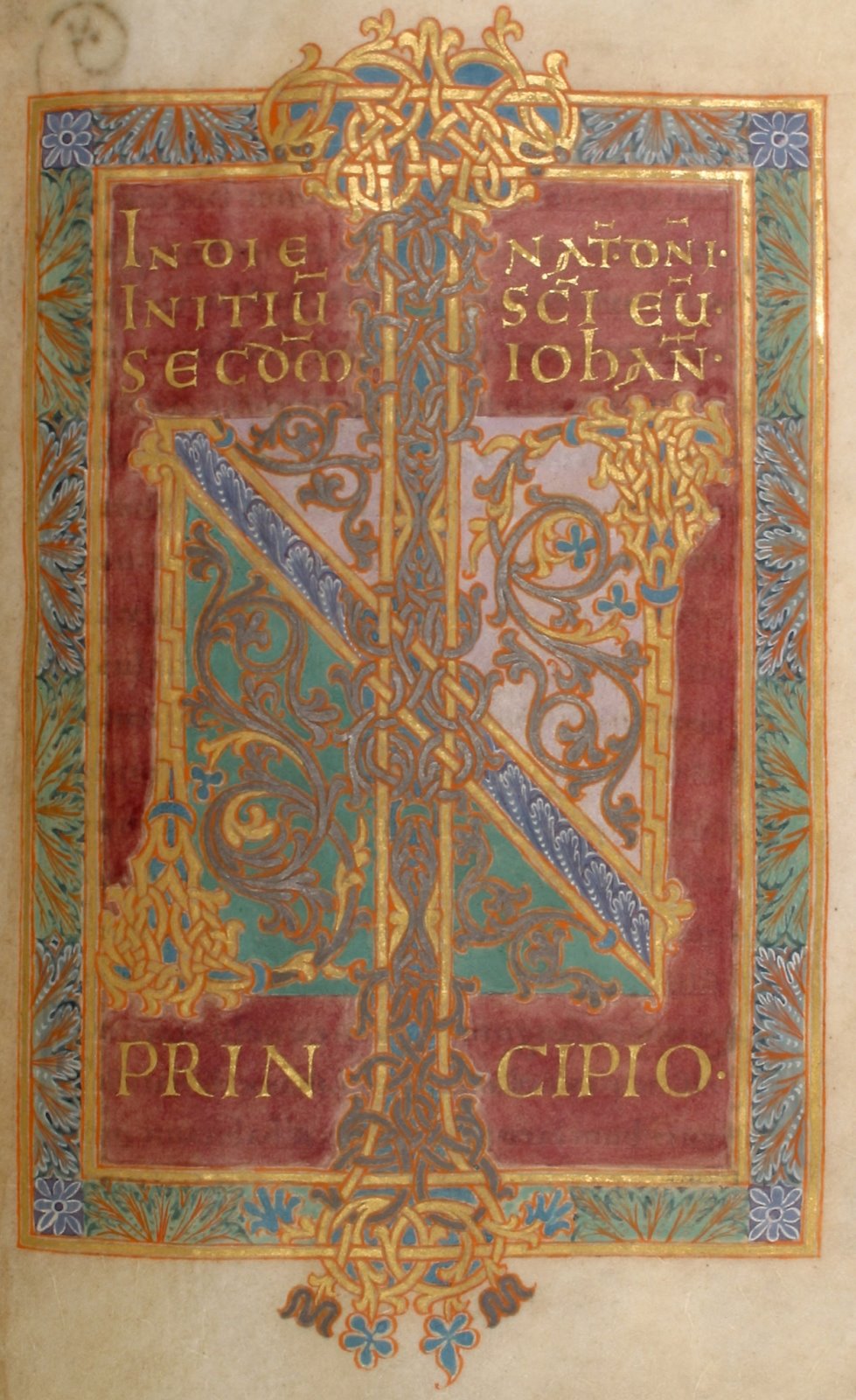 10th century gospels in illuminated manuscript (letter N)