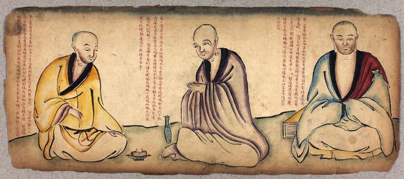 [Anonymous+-+Ershiba+fojiao+zhi+xiang+(28+pictures+of+Buddhist+figures)+kb.dk+China+g.jpg]