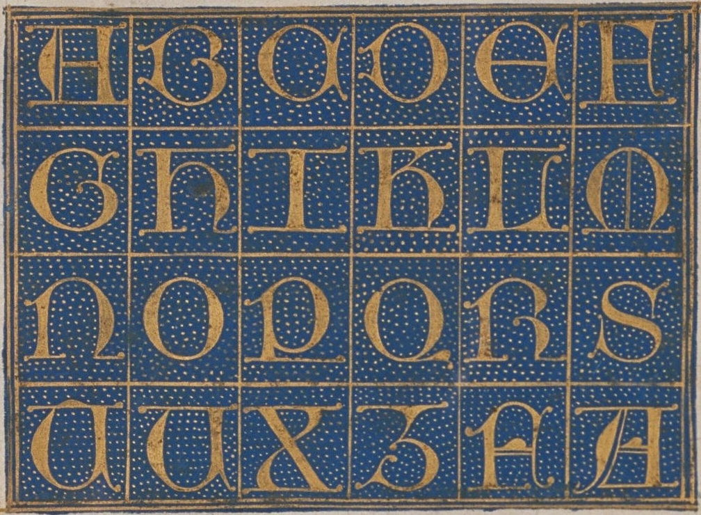 Spanish calligraphy - casos quadrados - Plimpton MS 296 (detail)
