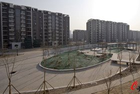 [Vila+Olimpica+Beijing+20085.jpg]
