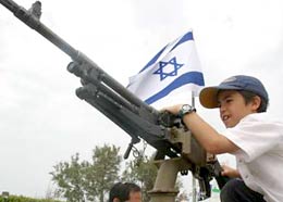 [israeli_child_gun.jpg]