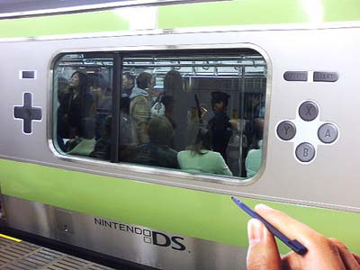 [ds_subway_train.jpg]