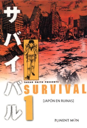 [survival.jpg]