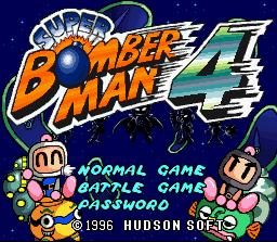 [super-bomber-man-4.JPG]
